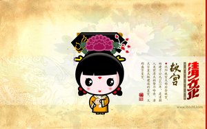 開原市客服有限責任公司