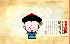 營口市物流設(shè)備有限責(zé)任公司