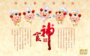 北寧市花卉有限責(zé)任公司