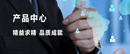 企業動態